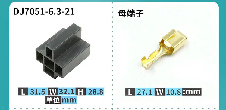 参数_02.jpg
