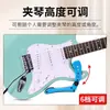 Soporte de Guitarra Eléctrica Transfronterizo Soporte Especial para Actuación Soporte de Pierna para Práctica Soporte de Soporte para Guitarra Cojín Accesorios para Guitarra Venta al por Mayor