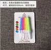 Vela de Feliz Cumpleaños Celebridad de Internet Decorativa para Pastel para Niños Fiesta Creativa Romántica Cristal Espiral Hogar