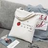 Nova Bolsa Tote Transfronteiriça Bolsa de Lona Bolsa de Estudante Grande Capacidade Ombro Único Bolsa Feminina Bolsa de Lona de Ombro Único Bolsa Feminina Simples