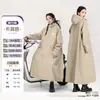 Impermeable Ropa de Abrigo para Adultos Largo Cuerpo Completo Antitormenta Repartidor de Comida en Moto Eléctrica Persona Sola Poncho de Lluvia para Mujer