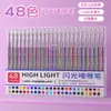48 Canetas Gel Coloridas com Glitter Conjunto Estudante DIY Caneta Esferográfica Colorida Caderno Marcador Especial Perolado Pronto para Venda