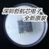 Novo Original SN74HC08PWR TSSOP-14 Chip de Porta Lógica Acessórios Eliminar Falsos Combinação Profissional