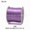 Pulsera de cuentas de bricolaje, línea elástica, línea de cristal plana, línea elástica extensible para el cabello, línea elástica, buena línea elástica resistente al desgaste para perforaciones.