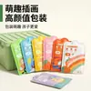 Impermeable de Cartón Desechable para Niños, Engrosado, para Estudiantes de Jardín de Infancia, Viajes al Aire Libre, Poncho de Lluvia Desechable, Empaquetado Individualmente, Venta al por Mayor