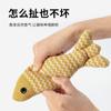 Peixe de Erva-de-Gato Brinquedo para Gato, Peixe de Linho Engraçado Almofada para Gato, Brinquedo de Pelúcia para Gato Auto-Entretenimento, Suprimentos para Filhotes para Dentição, Resistente à Mordida