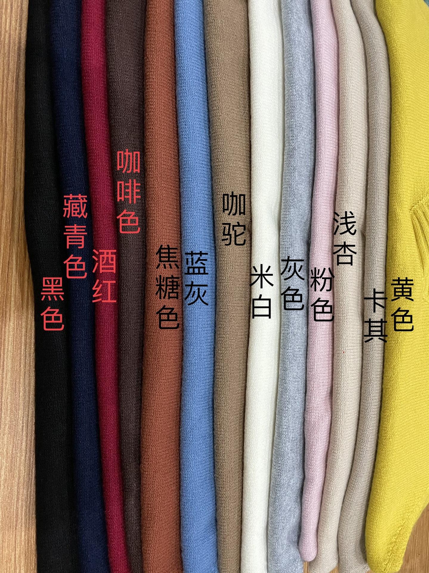 信图片_20210924145308