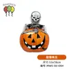 Novos Balões de Folha de Alumínio de Halloween com Formatos de Caveira e Morcego para Decoração de Cena de Halloween e Decorações de Festa Temática