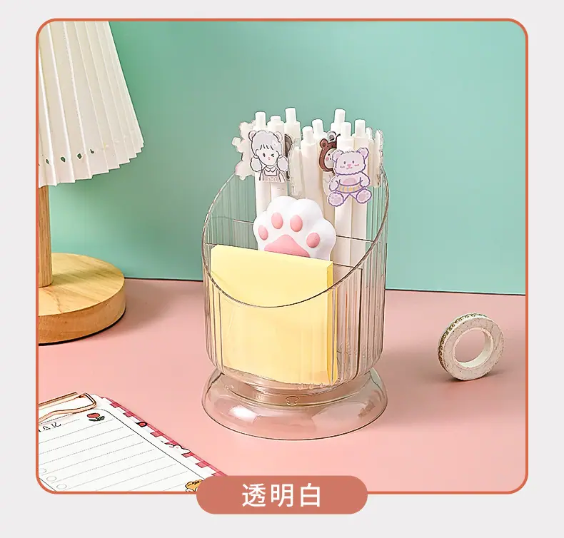 笔筒_17.jpg