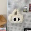 Bolso de Peluche con Ojos Grandes de Cachorro Nuevo 2025 para Mujer, Bolso Peludo Lindo y Divertido de Mano, Bolso Cruzado para Niños