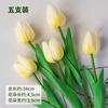 Decoração de Bolo Assado para o Dia dos Namorados Chinês Tulipas Simuladas Ornatos Deusa Linda Bolo Flor Pequena Plug-in de Flor