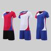 Traje de voleibol para hombre y mujer verano nuevo camiseta de manga corta secado rápido transpirable deportivo competición uniforme de equipo jersey con estampado