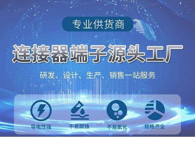 O1CN01EZVb8Q1FtCAHg4isG_!!2212