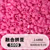 Fusion Bean MARD Série Colorida Completa Pacote de Refil de Miçangas 500g 2,6mm Feito à Mão DIY Material para Quebra-Cabeça 3D Pacote de Refil
