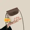 Regalo Dropshipping Moda Bolso Pequeño Bolso de Hombro Versátil Bolso Cruzado Bolso para Teléfono Bolso Cubo Bolso de Mujer Regalo para Novia