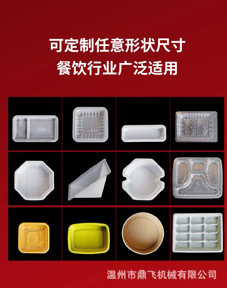 详情_09.jpg