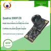Módulo de Câmera USB 1080P 30 Quadros HDR Dinâmica Ampla Grande Angular Reconhecimento Inteligente de Prateleira de Varejo e Contagem de Fluxo de Clientes