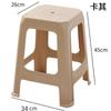 Taburete de Plástico para Comedor en Casa, Taburete Alto, Taburete Individual Simple para Sala de Estar, Engrosado y Apilable, Taburete Cuadrado Simple Extra Grueso, Taburete Vela