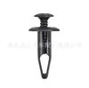 Adequado para Parafuso de Expansão Ford Fivela Prego de Núcleo Passante Fivela de Revestimento do Para-lama Parafuso de Fixação do Revestimento
