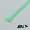 Cuerda redonda gruesa de 5 mm con núcleo de poliéster de color envuelto, cuerda de amarre resistente al desgaste, cuerda tejida DIY, cuerda para cintura de ropa/sombrero/pantalones, cuerda para cintura