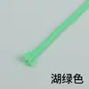 Cuerda Gruesa Trenzada Resistente al Desgaste de 5 mm para Ceñir la Cintura, Cuerda Redonda, Cinturón de Poliéster, Cuerda para Manualidades de Ropa, Correa para Teléfono Móvil, Colorida