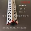 Zhuofu Goterón Pvc Pico de Águila Línea de Goteo Alero Pared Exterior Drenaje Goteo Sol Esquina Acabado Línea de Goteo Pico de Águila