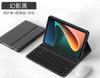 Adecuado para Xiaomi Tablet 6Pro Funda Protectora para Teclado 5Pro Teclado Magnético Desmontable Funda de Cuero Redmi Se 11 pulgadas