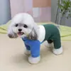 Ropa para perros con diseño de oso de dibujos animados, cómoda para estar en casa para cachorros, ropa cálida de otoño e invierno para mascotas de cuatro patas Teddy 26 Golden Phoenix