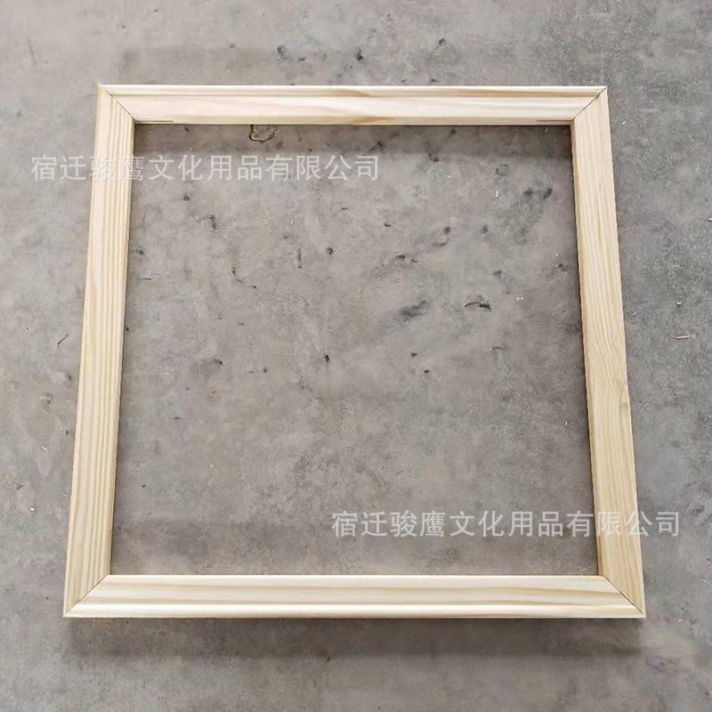 微信图片_20190823214650
