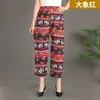 Pantalones Cortos Sueltos Delgados Elásticos de Seda Helada Casual de Verano al por Mayor para Mujeres de Mediana Edad y Mayores