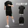 Traje deportivo de running de secado rápido para hombre, shorts de manga corta de seda helada para entrenamiento en el gimnasio, ropa de bádminton, top holgado, camiseta