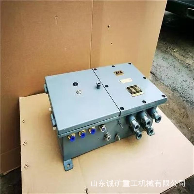 固定安装电动司控道岔装置1