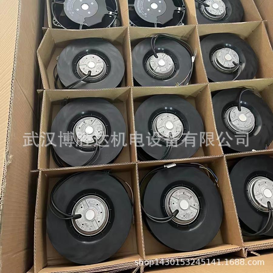 EBM库存正方图二