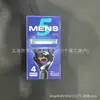 Maquinilla de afeitar manual de cinco capas para hombre para un afeitado ultra limpio Cuchillas de afeitar de 5 capas Venta al por mayor transfronteriza en stock
