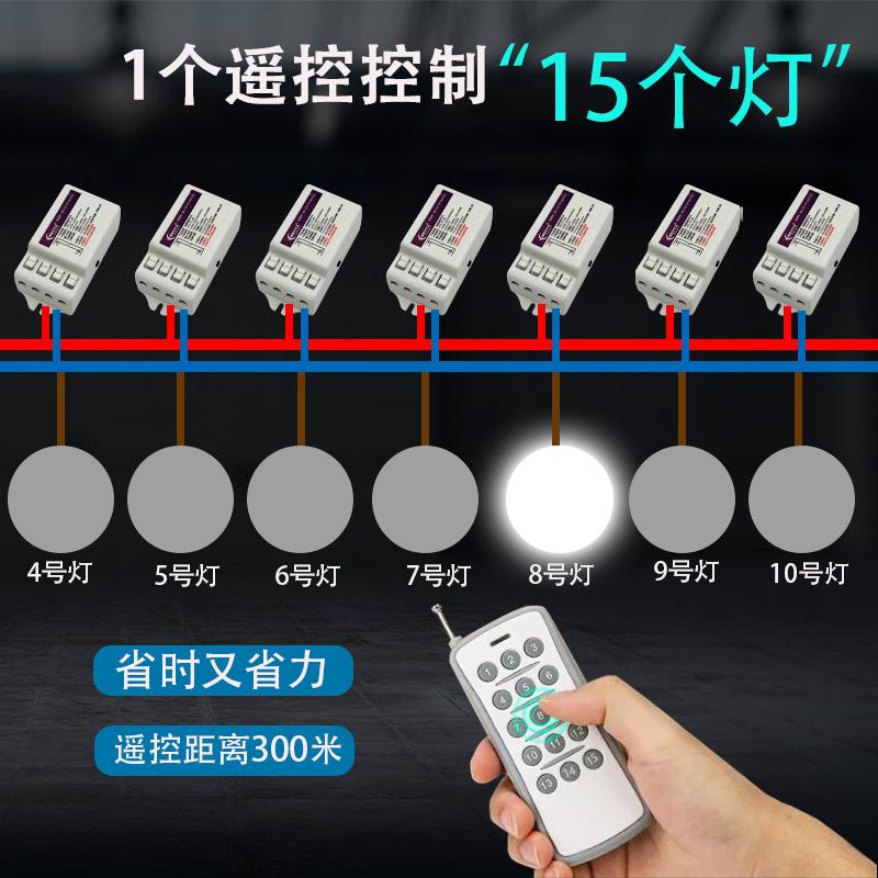 微信图片_20240724115000