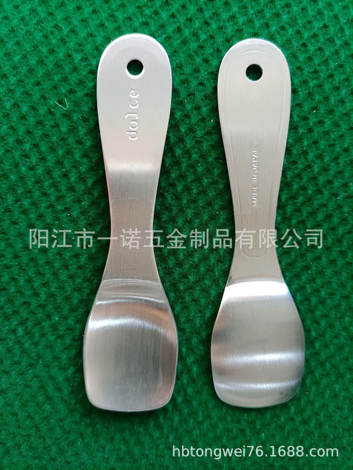 餐具304勺20210820C.jpg