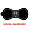 Nova pasta de massagem corporal EMS remendo preguiçoso massageador de pescoço cervical portátil mini pasta de massagem