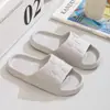 Pantuflas para el Hogar Oso Pequeño Qidashun para Mujeres y Hombres, Pantuflas de Casa para Invitados, Pantuflas Sencillas Ligeras de Espuma para el Verano