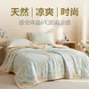 Popular Colcha de Verano Estampada Lavada de Algodón Fresca Hecha a Medida, Colcha Delgada de Aire Acondicionado para Verano, Colcha para Siesta en Dormitorio Estudiantil