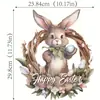 2025 Conejo Huevo de Pascua Letrero de Puerta de Madera Decoración Pascua Primavera Letrero de Puerta Imagen Floral Amazon