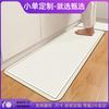 Tapete absorvente de cozinha de lama diatomácea antiderrapante para porta de banheiro, tapete resistente à sujeira, tapete para pés, lavável em casa, carpete sanitário