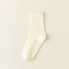 Calcetines de Primavera y Verano para Mujer, Calcetines de Algodón Puro para Maternidad, Calcetines Versátiles de Color Sólido hasta la Mitad de la Pantorrilla, Calcetines Largos Desechables Casuales para Viaje