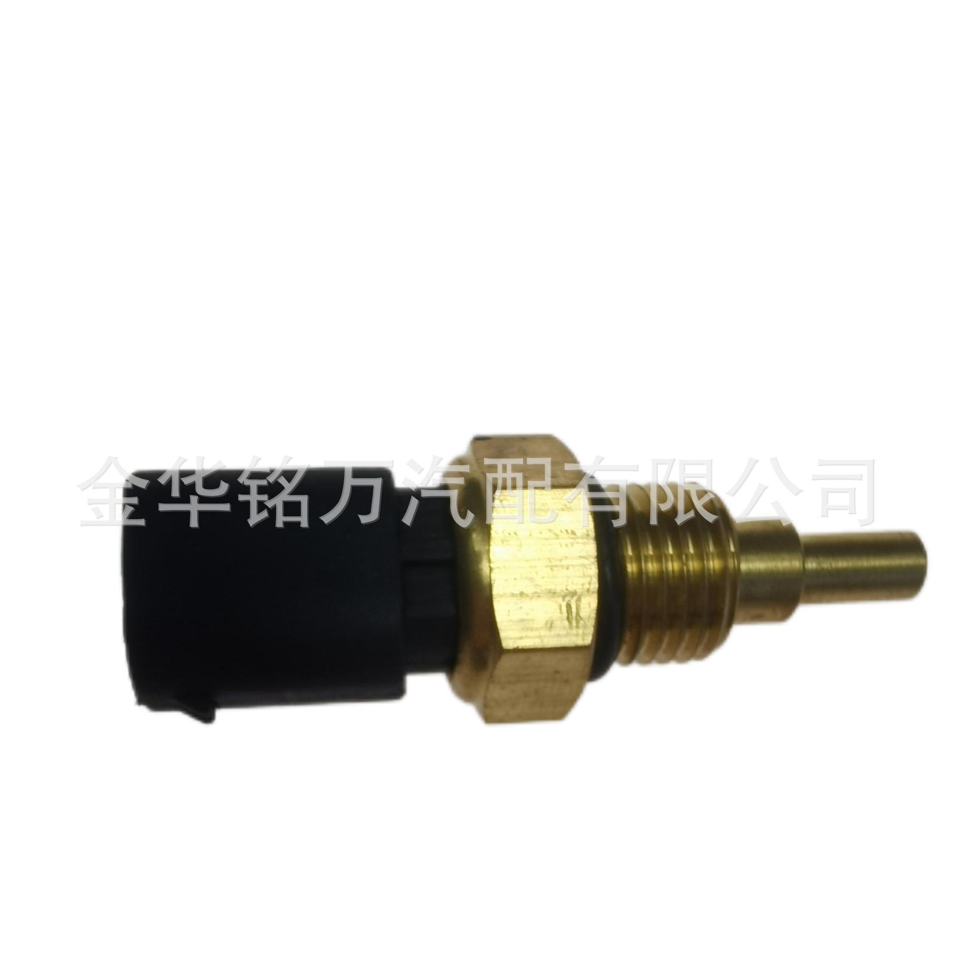 五菱荣光B12三插水温传感器 (5).png