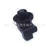Adequado para interruptor de espelho retrovisor Ford Lincoln 7L1Z17B676AA 7L1Z-17B676-AA