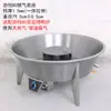 Set de accesorios para base de rostizador de pato a gas Shichu, tapa inferior para rostizador de pato a gas JinHeng para horno rostizador de ganso a gas