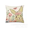 Decoración del Hogar Transfronteriza Funda de Almohada Conejo de Pascua Nórdico Cubierta para Cabecera de Sofá Funda de Almohada de Lino Venta al por Mayor Personalización