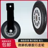 Accesorios para Motocultores Diésel y Gasolina: Varilla de Resistencia, Rotocultivador para Aflojar la Tierra, Varilla de Control de Velocidad para Tierra Seca, Modelo Universal Extendido y Engrosado