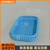 Bandeja de Armazenamento Simples Tipo Rattan Impressa em 3D, Best-Seller na Amazon
