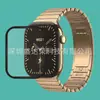 Protetor de Tela de Vidro Temperado para Apple Apple Watch Série 12 46mm Curvo Preto Cola Total watchS12