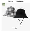 Chapéu de pescador de dupla face xadrez novo para primavera e verão da Coreia do Sul, unissex, casual, neutro, chapéu de sol, chapéu de sol versátil